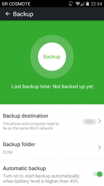 42 large How to Manage your Android Device from the Internet with AirDroid 42 large How to Manage your Android Device from the Internet with AirDroid