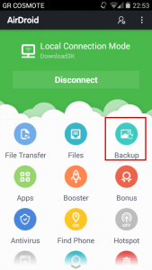 43 medium How to Manage your Android Device from the Internet with AirDroid 43 medium How to Manage your Android Device from the Internet with AirDroid