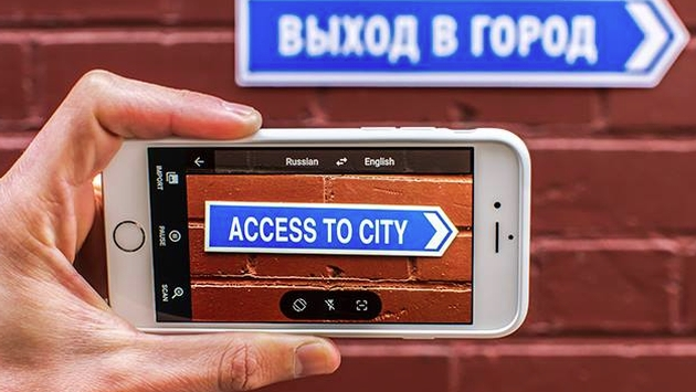 8 full 7 Free Android and iOS Augmented Reality Apps 8 full 7 Free Android and iOS Augmented Reality Apps