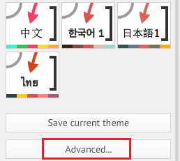 9 full Prezi Create Professional Presentations With This PowerPoint Alternative 9 full Prezi Create Professional Presentations With This PowerPoint Alternative