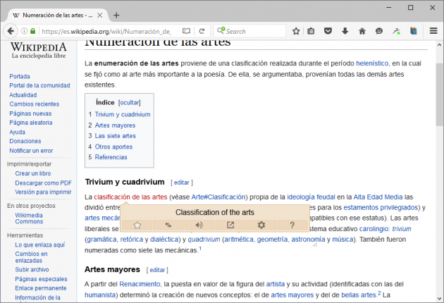 7 large The 9 Overall Most Useful Extensions for FireFox 7 large The 9 Overall Most Useful Extensions for FireFox