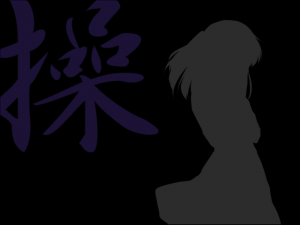 2 medium Game Review Enter the cursed world of Misao 2 medium Game Review Enter the cursed world of Misao