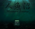 Game Review: Exerience the legend of the Mermaid Swamp Game Review: Exerience the legend of the Mermaid Swamp