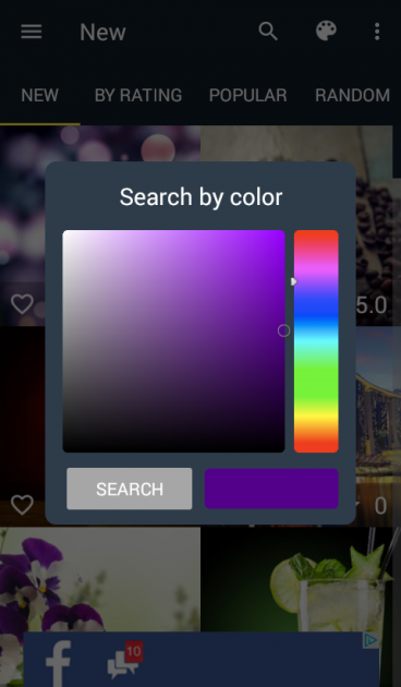 2 large How To Perform A Complete And Refreshing Android Makeover 2 large How To Perform A Complete And Refreshing Android Makeover