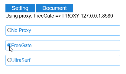 10 full How to Use Freegate in Chrome and Firefox 10 full How to Use Freegate in Chrome and Firefox