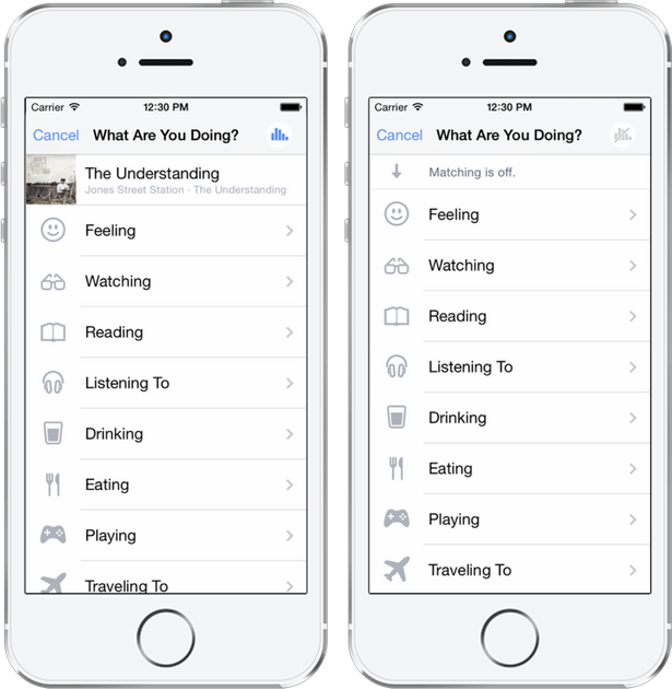 Demonstration of the new feature