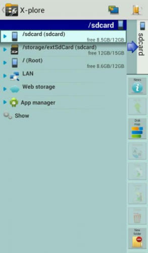 1 large The Top 5 File Managers for Android Thoroughly Reviewed 1 large The Top 5 File Managers for Android Thoroughly Reviewed