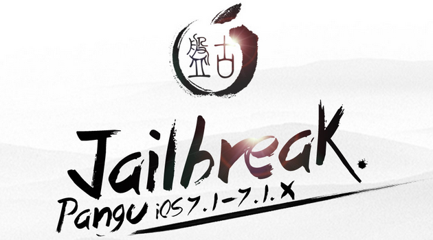 2 full How to Jailbreak iOS 712 Untethered on Windows or Mac 2 full How to Jailbreak iOS 712 Untethered on Windows or Mac