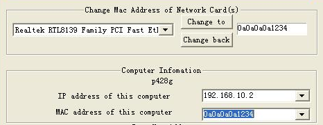 A-MAC Address Changer