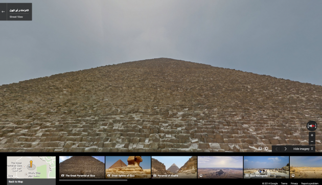 2 large Explore The Pyramids From Your Computing Device Via Google Street View