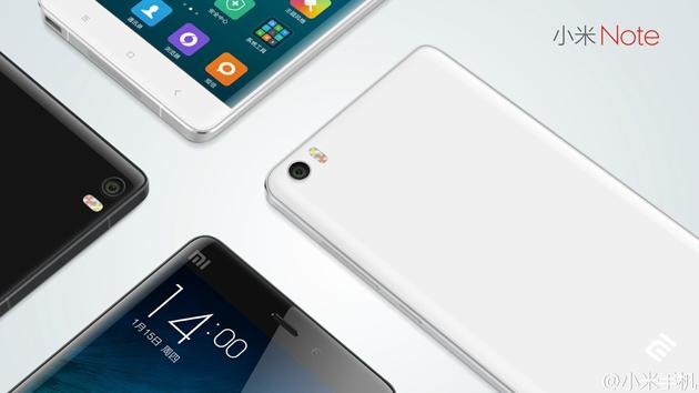 2 full Xiaomi take on Apple with its own phablet with similar design 2 full Xiaomi take on Apple with its own phablet with similar design