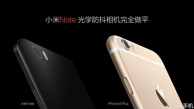 3 full Xiaomi take on Apple with its own phablet with similar design 3 full Xiaomi take on Apple with its own phablet with similar design