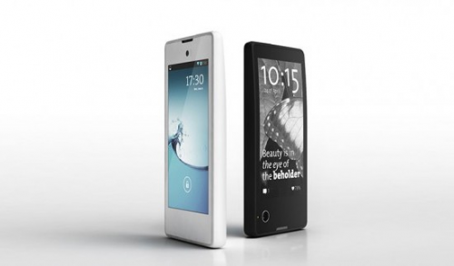 1 large Second Generation Dual Screen Yota Smartphone In Prototype Phase 1 large Second Generation Dual Screen Yota Smartphone In Prototype Phase