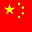 Chinese Tour Free Screensaver 2.0.2 Chinese Tour Free Screensaver 2.0.2 32x32 pixels icon