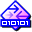 CommView 6.5 CommView 6.5 32x32 pixels icon